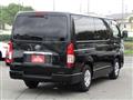 2020 Toyota Hiace Van