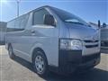 2020 Toyota Hiace Van
