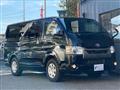 2020 Toyota Hiace Van