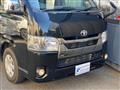 2020 Toyota Hiace Van