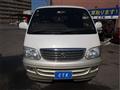 2001 Toyota Hiace Wagon