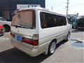 2001 Toyota Hiace Wagon