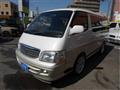2001 Toyota Hiace Wagon
