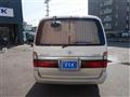 2001 Toyota Hiace Wagon