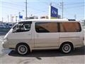 2001 Toyota Hiace Wagon