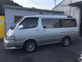 2002 Toyota Hiace Wagon