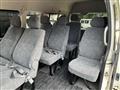2006 Toyota Hiace Wagon