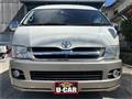 2007 Toyota Hiace Wagon