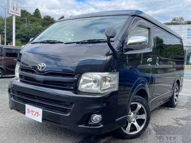 2012 Toyota Hiace Wagon