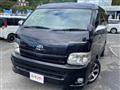 2012 Toyota Hiace Wagon