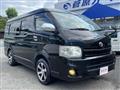 2012 Toyota Hiace Wagon