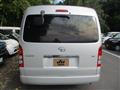 2013 Toyota Hiace Wagon