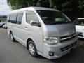 2013 Toyota Hiace Wagon