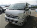 2013 Toyota Hiace Wagon