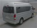 2014 Toyota Hiace Wagon
