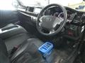 2015 Toyota Hiace Wagon