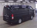 2015 Toyota Hiace Wagon