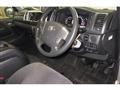 2015 Toyota Hiace Wagon