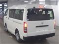 2015 Toyota Hiace Wagon