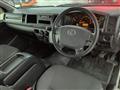 2015 Toyota Hiace Wagon
