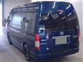 2015 Toyota Hiace Wagon