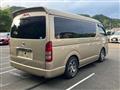2015 Toyota Hiace Wagon