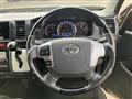 2015 Toyota Hiace Wagon