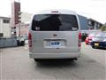 2016 Toyota Hiace Wagon