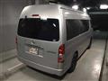 2018 Toyota Hiace Wagon