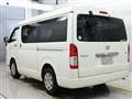 2019 Toyota Hiace Wagon