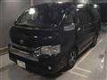 2019 Toyota Hiace Wagon