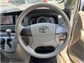 2011 Toyota Isis