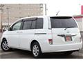 2011 Toyota Isis