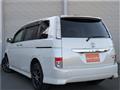 2012 Toyota Isis