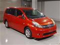 2013 Toyota Isis