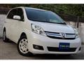 2013 Toyota Isis