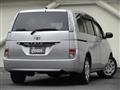 2013 Toyota Isis