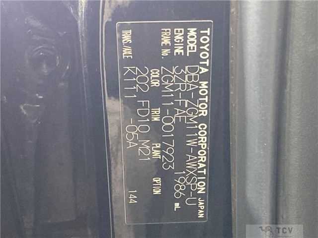 2013 Toyota Isis