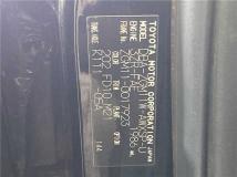 2013 Toyota Isis