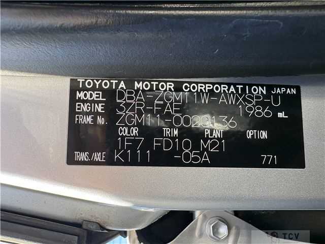 2014 Toyota Isis