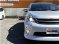 2014 Toyota Isis