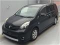2014 Toyota Isis