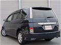 2015 Toyota Isis