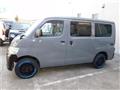 2009 Toyota Liteace Van