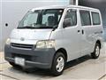 2012 Toyota Liteace Van