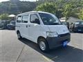 2015 Toyota Liteace Van