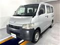 2015 Toyota Liteace Van