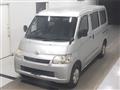 2017 Toyota Liteace Van