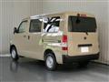 2017 Toyota Liteace Van