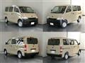 2017 Toyota Liteace Van